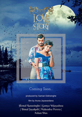 Movie poster for 1970 Love Story (2024)