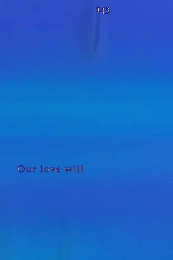 Movie poster for suspiration! (2021)