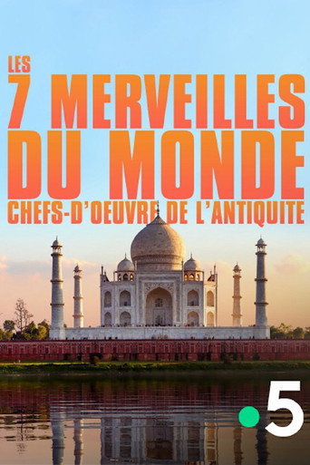 Movie poster for Seven Wonders of the Ancient World (2020)