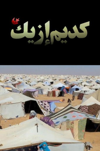 Gdeim Izik, the Sahrawi's resistance camp poster