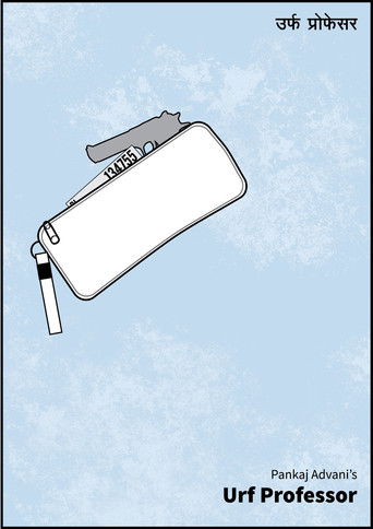 Urf Professor poster