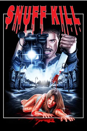 Movie poster for Screen Kill (1997)