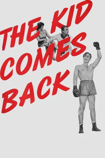 Movie poster for The Kid Comes Back (1938)