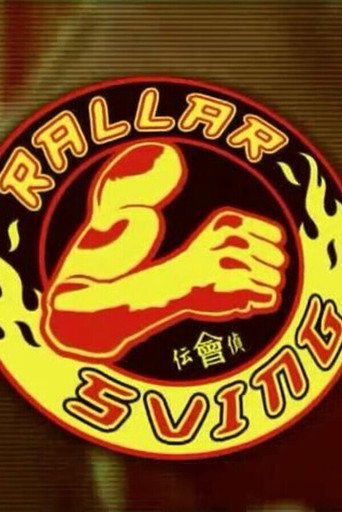Series poster for Rallarsving (2005)