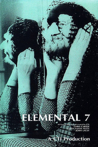 Movie poster for Elemental 7 (1983)