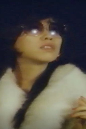 Movie poster for Groper Lewd Train (1988)