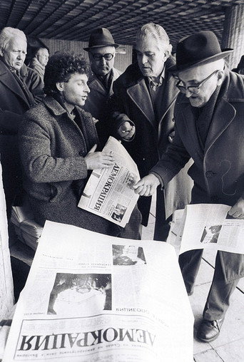 Movie poster for Democracy News (1990)