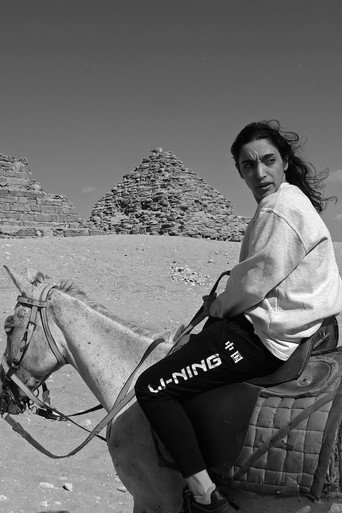 Movie poster for Sama’ Abdulhadi: The Palestinian Techno Queen (2019)