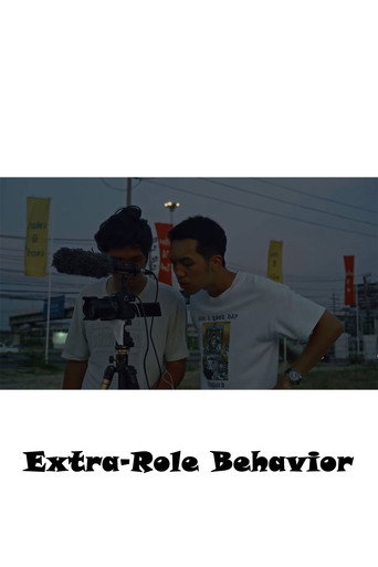 Movie poster for Extra-Role Behavior