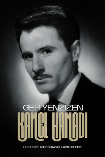 Movie poster for Kamel Hamadi, Ger Yenzizen (2010)