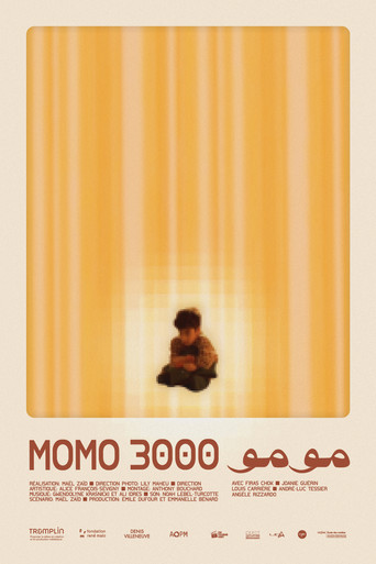 Movie poster for Momo 3000 (2026)