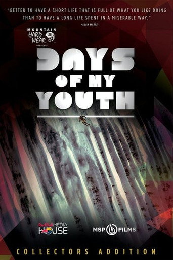 Movie poster for Days of My Youth (2014)