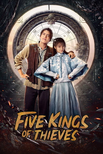 Series poster for Five Kings of Thieves (2024)