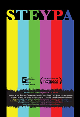 Movie poster for Concrete (2007)