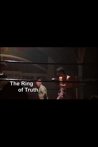 Movie poster for The Ring Of Truth (2006)