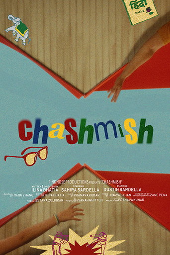 Movie poster for Chashmish