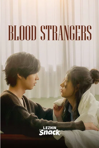 Series poster for Blood Strangers (2026)
