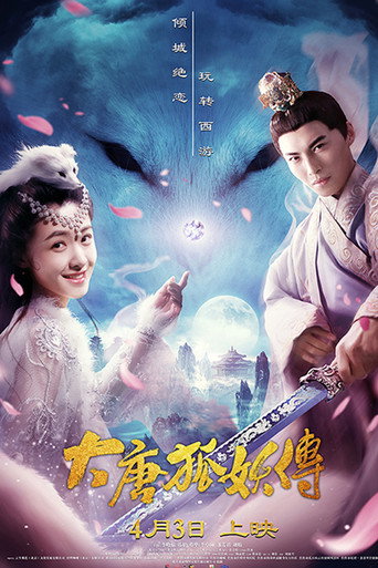 The Legend of the Fox Spirit poster