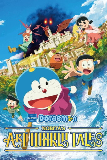 Movie poster for Doraemon the Movie: Nobita's Art World Tales (2025)