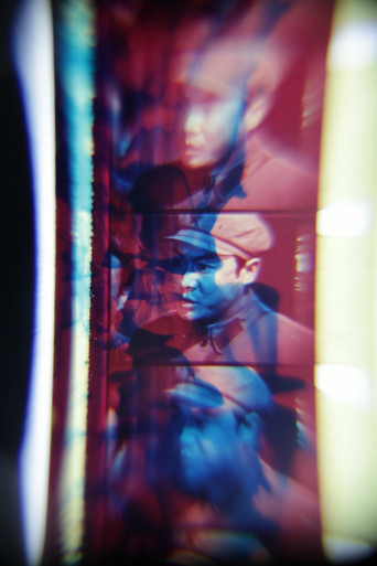Movie poster for the erosion of blue (2019)