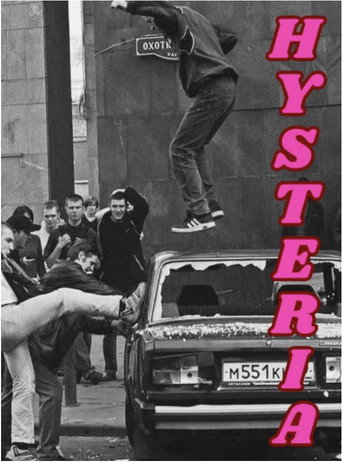 Movie poster for Hysteria (2025)