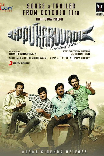 Movie poster for Uppu Karuvadu (2015)