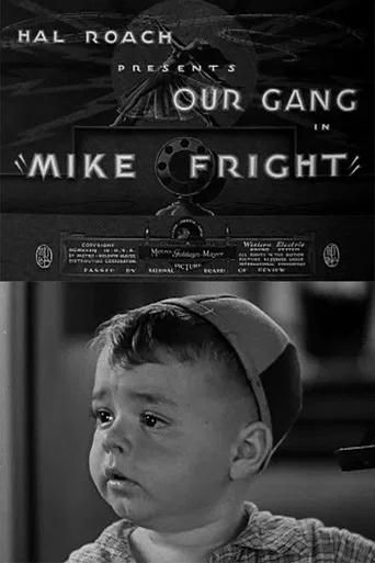 Movie poster for Mike Fright (1934)