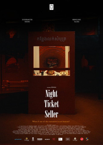 Movie poster for Night Ticket Seller