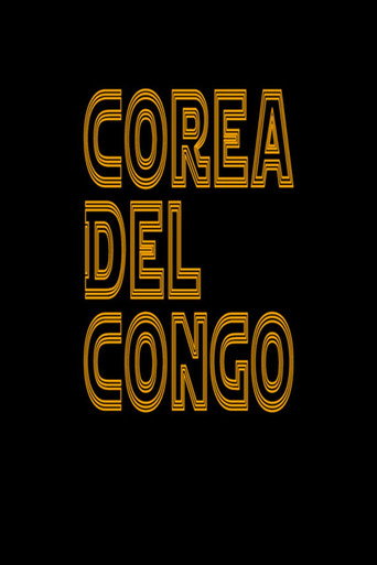 Movie poster for Corea del Congo (2023)