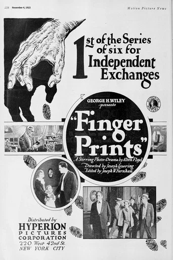 Movie poster for Finger Prints (1922)