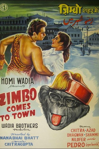 Movie poster for Zimbo Comes To Town (1960)
