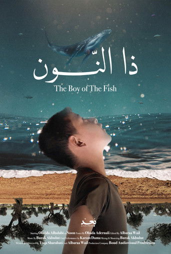 The Boy of The Fish poster