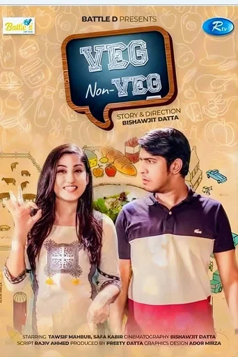 Movie poster for Veg Nonveg (2020)