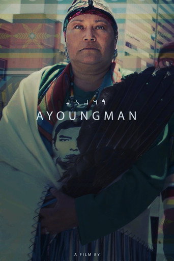 Movie poster for Ayoungman (2022)
