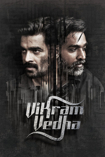 Movie poster for Vikram Vedha (2017)