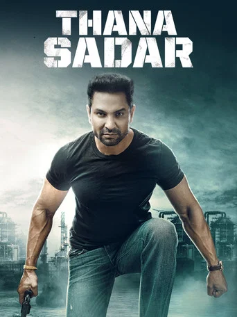 Movie poster for Thana Sadar (2021)