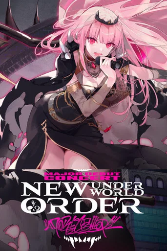 Movie poster for Mori Calliope Major Debut Concert “New Underworld Order” (2022)