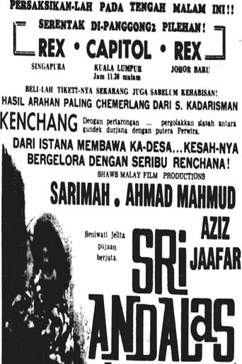 Movie poster for Sri Andalas (1966)