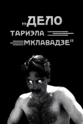 Movie poster for The Case of the Murder of Tariel Mklavadze (1925)
