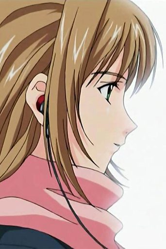 Ajimu: Beach Story poster