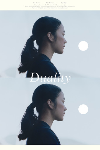 Duality poster