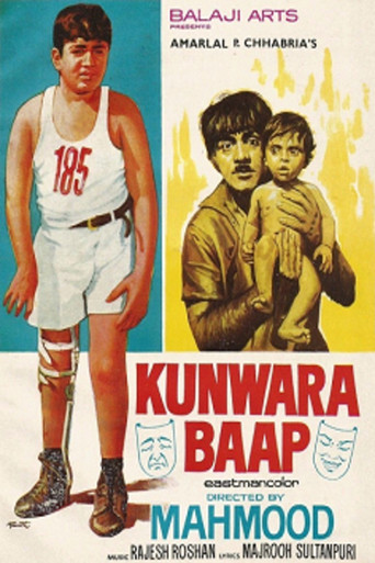 Movie poster for Kunwara Baap (1974)