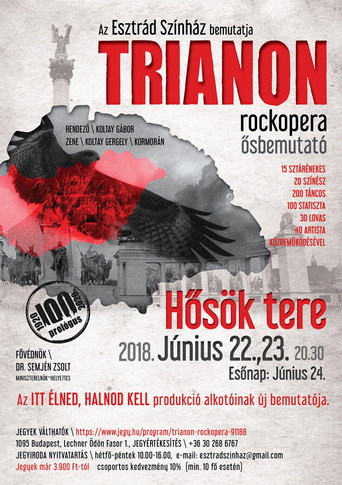 Movie poster for Trianon (2018)