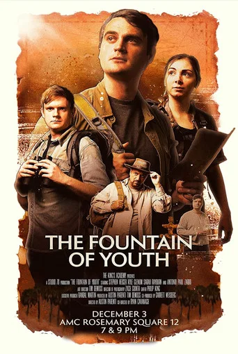 Movie poster for The Fountain of Youth (2021)
