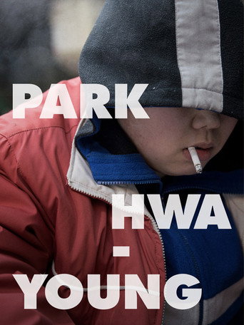 Movie poster for Park Hwa-young (2018)