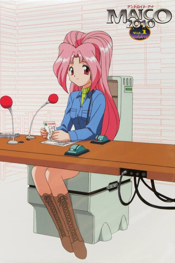 Android Ana Maico 2010 poster