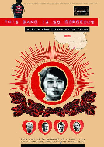 Movie poster for This Band Is So Gorgeous (2012)