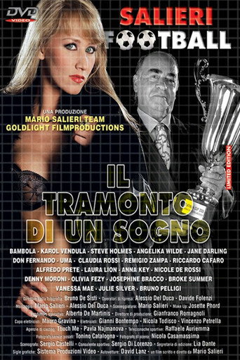 Movie poster for Salieri Football 3 (2006)