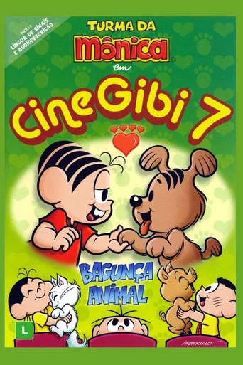 Movie poster for Turma da Mônica em Cine Gibi 7: Bagunça Animal (2014)