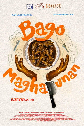 Movie poster for Bago Maghapunan (2025)